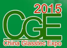 2015广州国际玻璃工业技术展览会