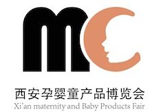 2015中国（西安）国际孕婴童用品展览会