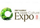 2015郑州国际珠宝・玉石博览会