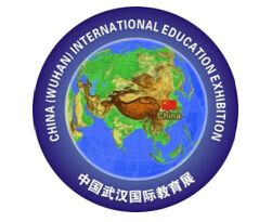 2015第十二届中国（武汉）国际教育展