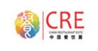 2015第25届中国厨师节暨CRE第五届中国餐饮业联合采购大会