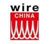 2016第七届中国国际线缆及线材技术展览会