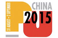 2015第十三届中国国际聚氨酯展览会