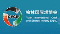 2015第十届中国榆林国际煤炭暨能源产业博览会