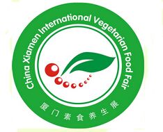 2015年第七届中国厦门国际素食养生（春季）展