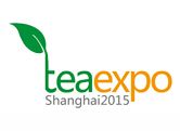 2015第五届上海国际秋茶展