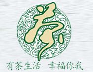 有茶生活•2015第三届中原茶生活博览会