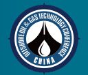 2015第五届中国(北京)国际海洋石油天然气技术大会暨展览会