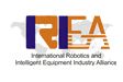 2015第二届世界机器人及智能装备产业大会暨博览会