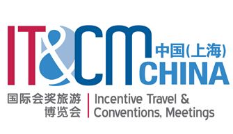 2015中国（上海）国际奖励旅游及大会博览会