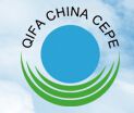 2015第十六届中国（北京）国际环保、环卫与市政清洗设备设施展览会