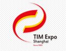 2015第十三届中国上海国际保温材料与节能技术展览会