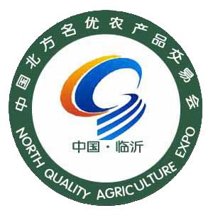 2015第四届中国北方名优农产品交易会