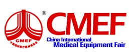 2015第73届中国国际医疗器械博览会