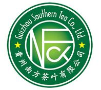 2015第五届中国贵州国际绿茶博览会