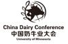 2015第二届中国奶牛业大会暨世界奶牛产业博览会