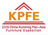 2015第五届中国（昆明）泛亚家居家具博览会