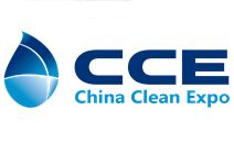 2016第十七届中国（上海）清洁博览会