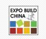 2016第二十四届中国国际建筑装饰建材展览会暨上海酒店工程与设计展览会