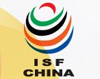 2015第十四届中国(上海)国际跨国采购大会