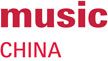 2015北京音乐生活展
