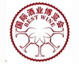 2015第十五届（北京）国际酒业博览会