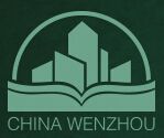 2015第三届中国（温州）留学移民海外置业博览会
