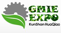 2015中国（昆山）国际绿色制造与工业装备展览会