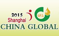 2015第13届国际高端健康食用油及橄榄油（上海）博览会