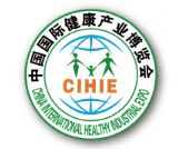 2015第十九届中国（上海）国际营养健康产业博览会
