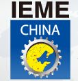 2016第12届中国(天津)国际装备制造业展览会