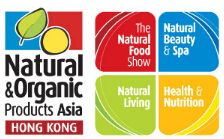 2015亞洲（香港）天然及有機產品博覽