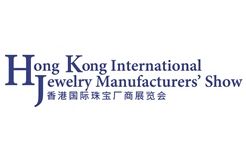 2015第23届香港国际珠宝厂商展览会暨香港珠宝购物节