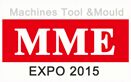 2015深圳国际工业自动化及机器人展览会