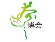 2015第五届中国（苏州）国际茶业博览会暨紫砂工艺展