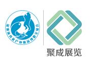 2015第二届中国（深圳）国际渔具及户外用品博览交易会