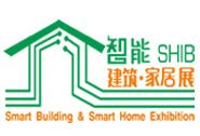 2015中国（上海）国际智能建筑及智能家居展览会