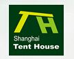 2016第二届上海国际篷房与帐篷博览会