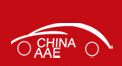 2016第14届中国(广州)国际汽车用品及汽车改装展