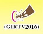 2016第三届广州国际广播影视设备及电视网络展览会