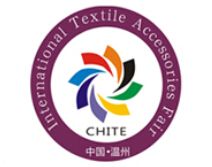 2015中国（温州）国际纺织品面料、辅料博览会