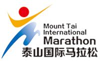 2015中国泰山国际体育用品博览会