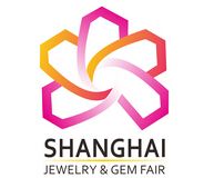 2015第十一届上海国际珠宝首饰展览会