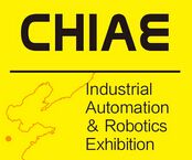 2015第15届济南国际工业自动化及机器人展览