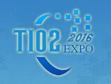 2016年中国国际钛白粉技术及设备展