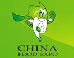 2015中国（宁波）食品博览会