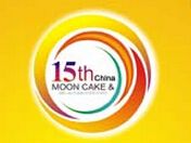 2015第十五届中国（四川）月饼节暨中秋食品博览会