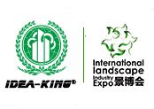 2015中国（苏州）国际城市生态与园林景观产业博览会