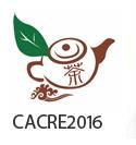 2016第八届中国广州国际茶文化与紫砂工艺展览会