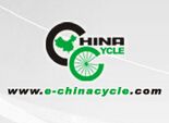 2017第二十七届中国国际自行车展览会